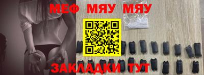 не бодяженный Новозыбков