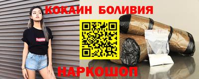 не бодяженный Новозыбков