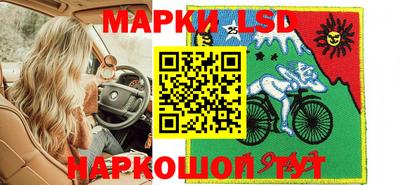 не бодяженный Новозыбков