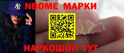 не бодяженный Новозыбков
