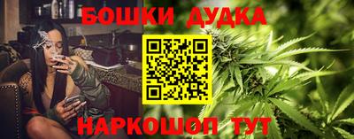 ALPHA PVP Новокубанск
