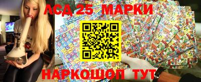 не бодяженный Новозыбков