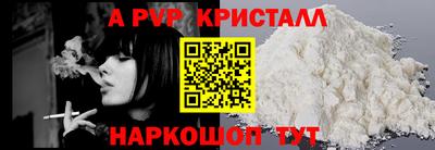 не бодяженный Новозыбков