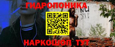первитин Новодвинск