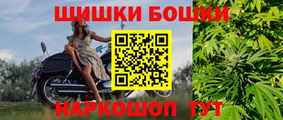 ALPHA PVP Новокубанск