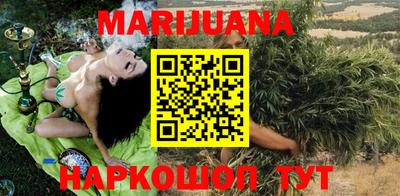 не бодяженный Новозыбков