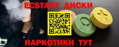 не бодяженный Новозыбков