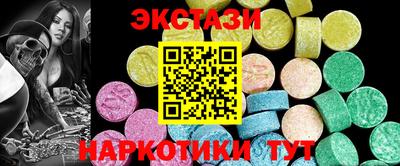 первитин Новодвинск