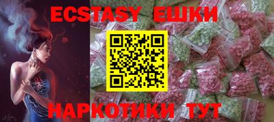 не бодяженный Новозыбков