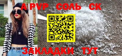 не бодяженный Новозыбков