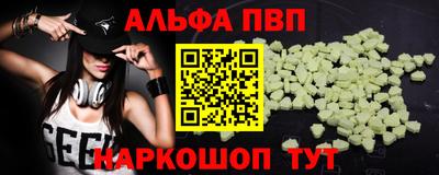 не бодяженный Новозыбков