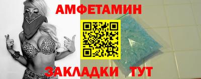 не бодяженный Новозыбков