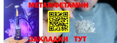 не бодяженный Новозыбков