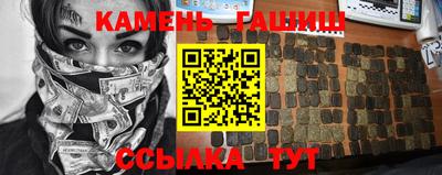 первитин Новодвинск