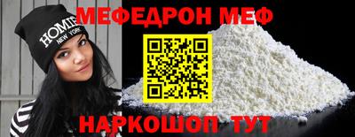 не бодяженный Новозыбков