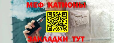 не бодяженный Новозыбков