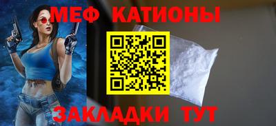 не бодяженный Новозыбков