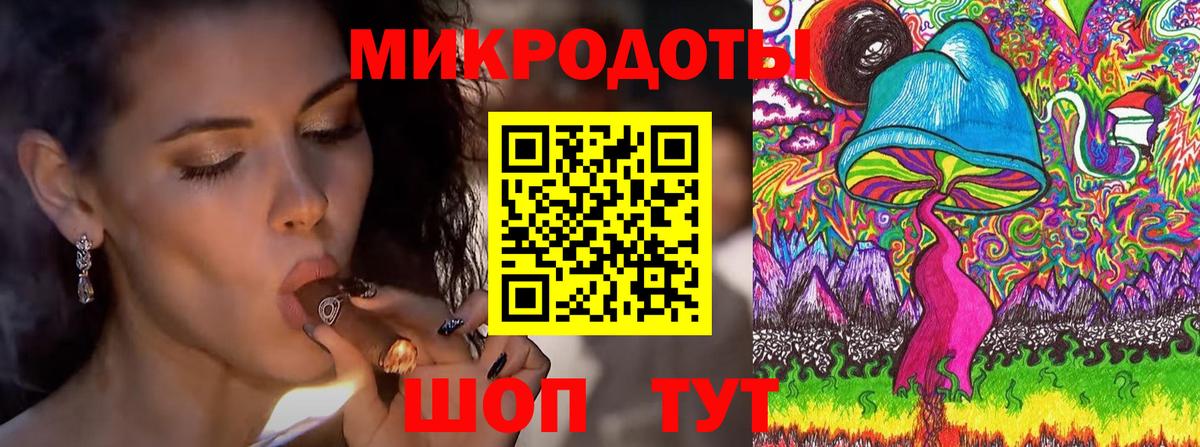 Галлюциногенные грибы мухоморы Химки